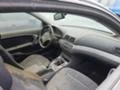 BMW 320 2.0tdi 150 к.с., снимка 7