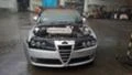 Alfa Romeo 159 2,0 jtd 939B4000, снимка 1