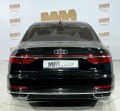 Audi A8 L 50TDI quattro, Bang & Olufsen, Multimedia, памет - изображение 5