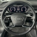 Audi A8 L 50TDI quattro, Bang & Olufsen, Multimedia, памет - изображение 9