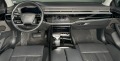 Audi A8 L 50TDI quattro, Bang & Olufsen, Multimedia, памет - изображение 6