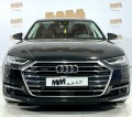 Audi A8 L 50TDI quattro, Bang & Olufsen, Multimedia, памет - изображение 4