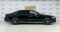 Audi A8 L 50TDI quattro, Bang & Olufsen, Multimedia, памет - изображение 3
