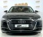 Обява за продажба на Audi A8 L 50TDI quattro, Bang & Olufsen, Multimedia, памет ~56 999 EUR - изображение 3