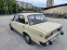 Обява за продажба на Lada 2106 1500s ~4 700 лв. - изображение 3