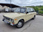 Обява за продажба на Lada 2106 1500s ~4 700 лв. - изображение 1