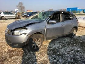 Nissan Qashqai 2.0-140к.с, снимка 10