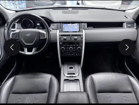 Land Rover Discovery Sport 2.0TDi, снимка 3
