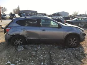 Nissan Qashqai 2.0-140. | Mobile.bg    15