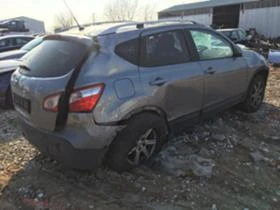 Nissan Qashqai 2.0-140. | Mobile.bg    14