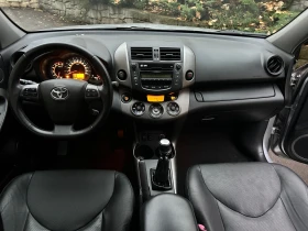 Toyota Rav4 2, 2 D-4D 4X4, КАТО НОВА !, снимка 8