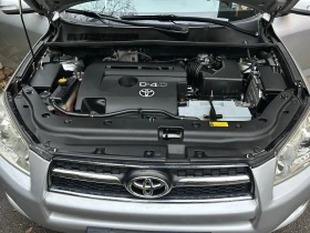 Toyota Rav4 2, 2 D-4D 4X4, КАТО НОВА !, снимка 15