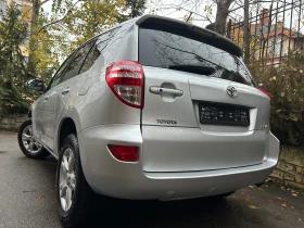 Toyota Rav4 2, 2 D-4D 4X4, КАТО НОВА !, снимка 3