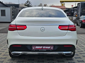 Mercedes-Benz GLE Coupe AMG/GERMANY/360CAM/DISTR/ПОДГРEB/AIRMAT/PANO/LIZIN, снимка 6