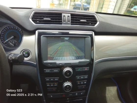 Haval H2 4x4 | Mobile.bg    10