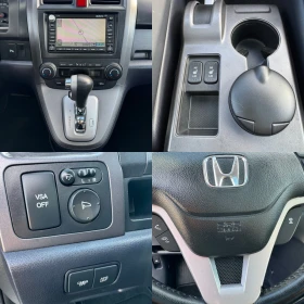 Honda Cr-v 2.0i AVTOMAT / DISTRONIC / KOJA / NAVI / CAMERA - 16500 лв. / 8436.32 € - 56737527 14