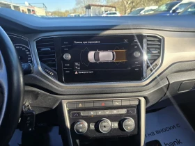 VW T-Roc 2.0TDI 150. DSG    | Mobile.bg    16