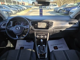 VW T-Roc 2.0TDI 150. DSG    | Mobile.bg    15