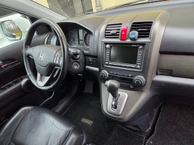 Honda Cr-v 2.0 i-VTEC Executive ШВЕЙЦАРИЯ 4WD , снимка 6