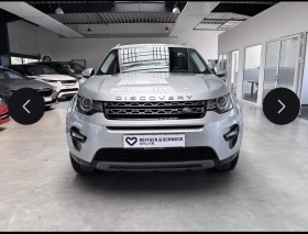 Land Rover Discovery Sport 2.0d na chasti 