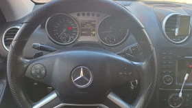 Mercedes-Benz ML 300 Ml300 | Mobile.bg � ����� ������ 5