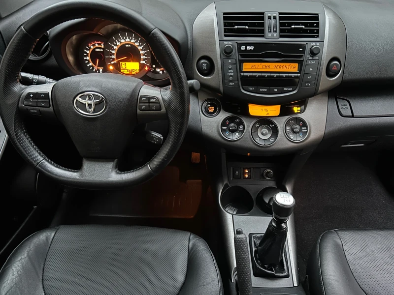 Toyota Rav4 2, 2 D-4D 4X4, КАТО НОВА !, снимка 9 - Автомобили и джипове - 47958643