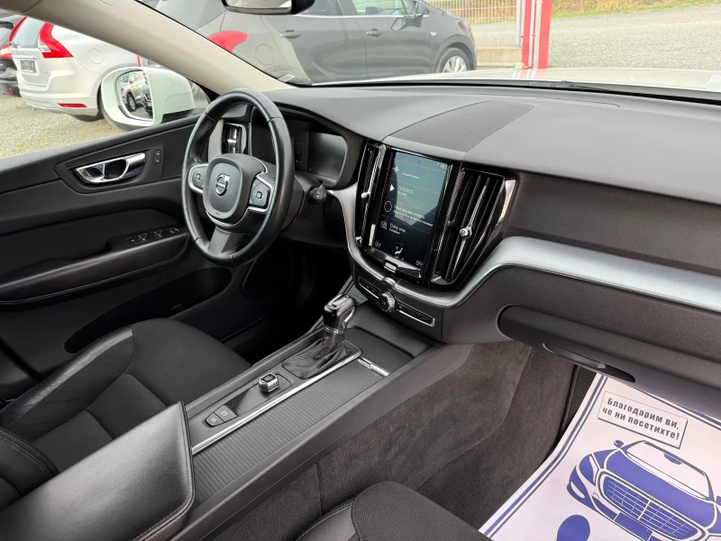 Volvo XC60 (KATO НОВА)^(4x4), снимка 15 - Автомобили и джипове - 52165325