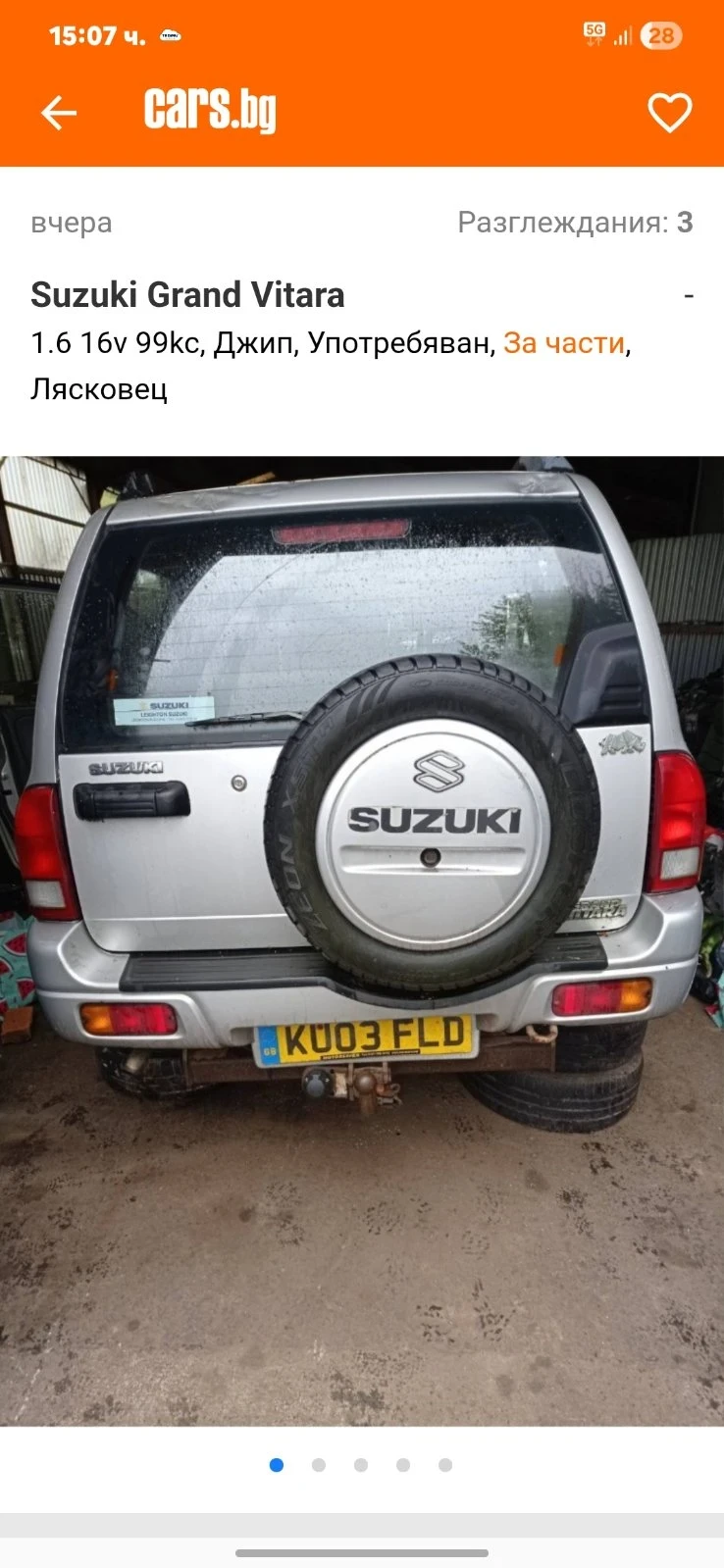 Suzuki Grand vitara 2.0 HDI 16W | Mobile.bg � ����������� 4