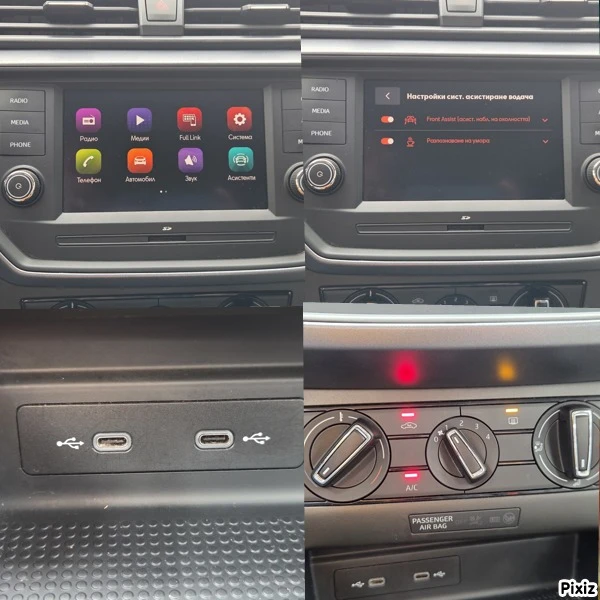 Seat Arona 88262km. | Mobile.bg   14