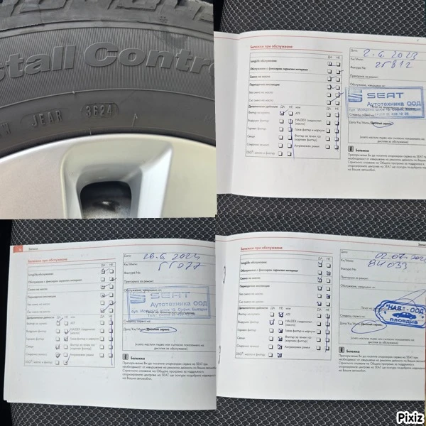 Seat Arona 88262km. | Mobile.bg   17