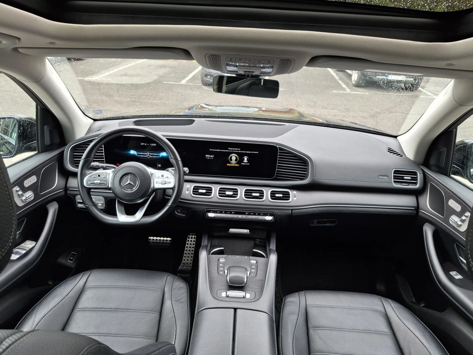 Mercedes-Benz GLS 350 d 4MATIC | Mobile.bg   12