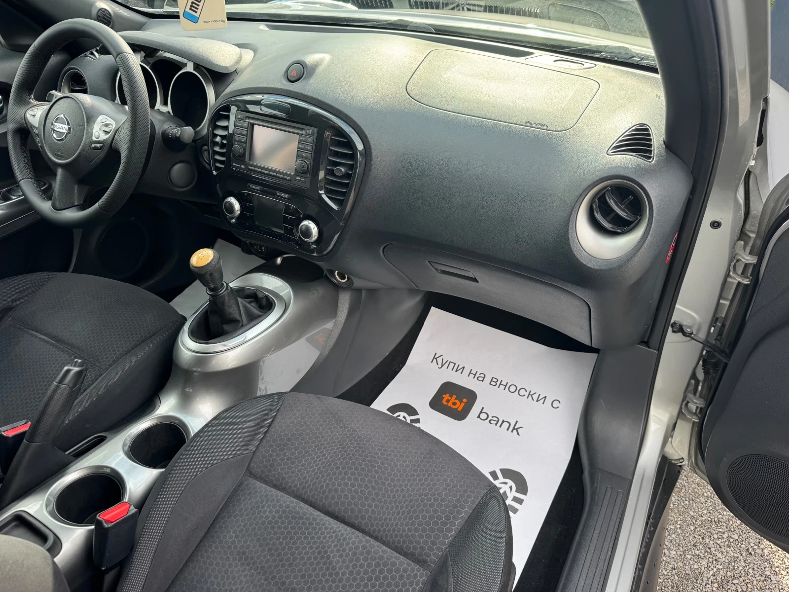 Nissan Juke 1.5dCi Keyless* Camera* ЛИЗИНГ БЕЗ ДОКАЗВАНЕ НА ДО - изображение 9