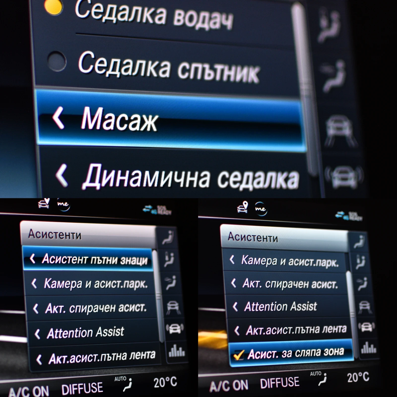 Mercedes-Benz G 500 EXCLUSIVE | Mobile.bg � ����������� 17