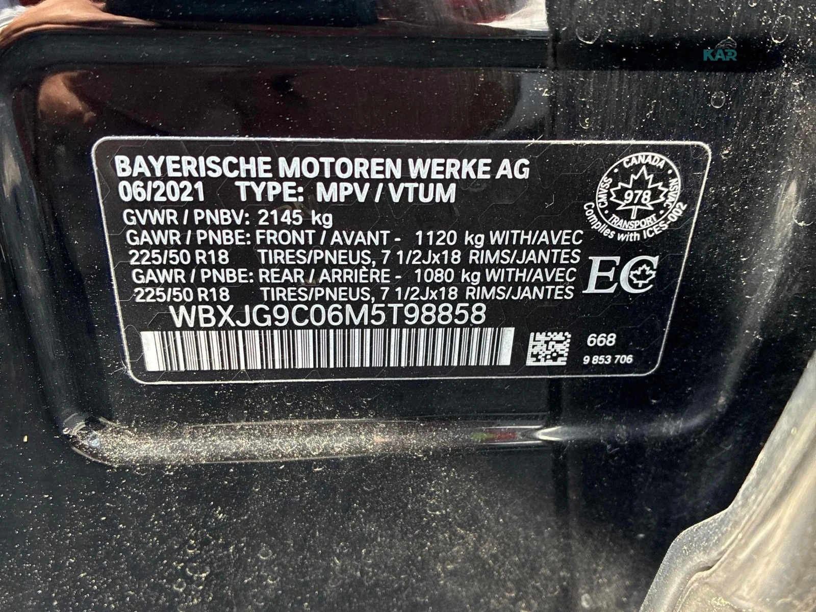 BMW X1 xDrive28i ЦЕНА ДО БЪЛГАРИЯ РЕГИСТРАЦИЯ АВТОКРЕДИТ, снимка 15 - Автомобили и джипове - 55380202
