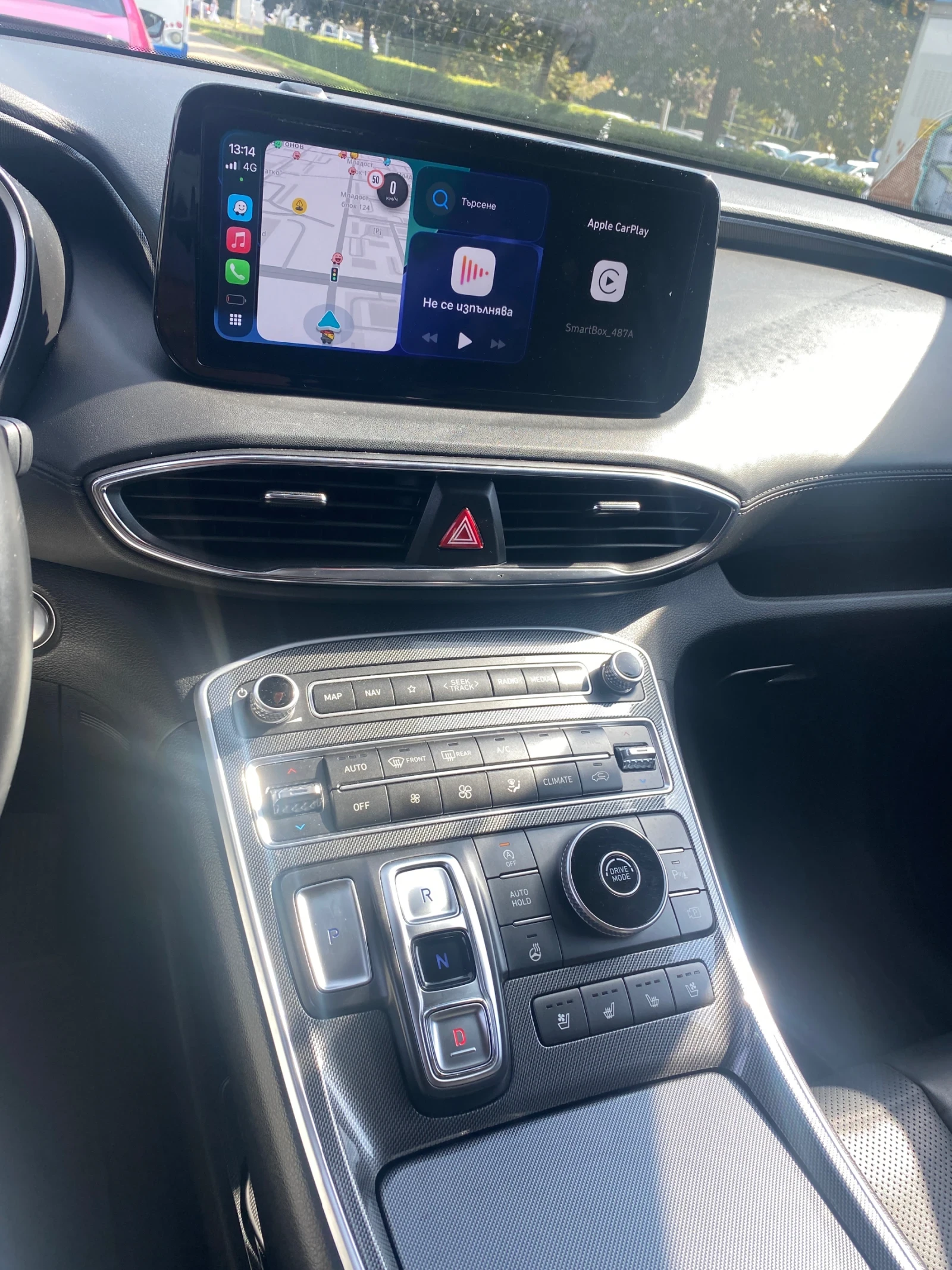 Hyundai Santa fe 2.2 CRDI Налична!, снимка 13 - Автомобили и джипове - 56449400