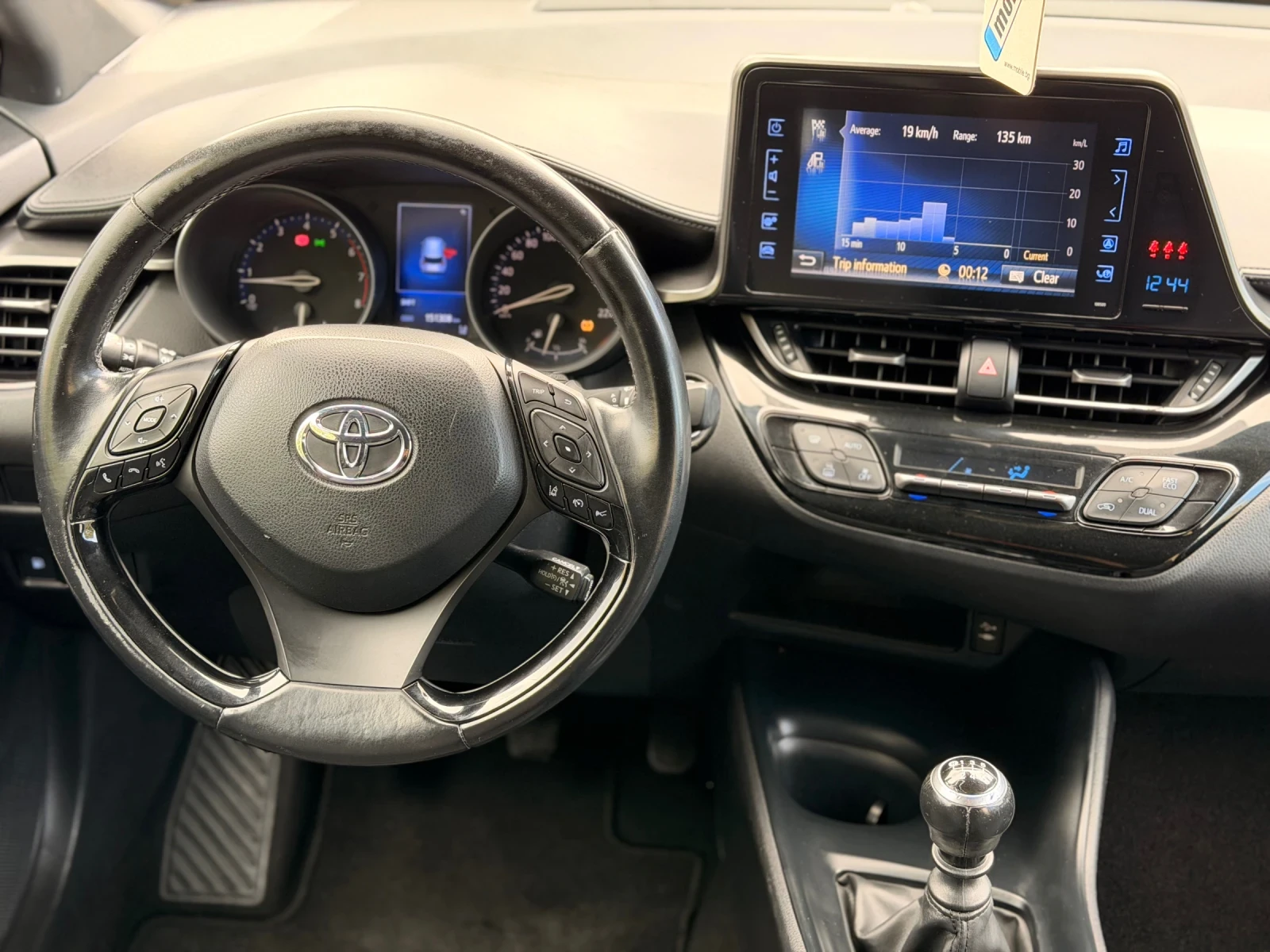 Toyota C-HR 1.2TURBO/4-��������� | Mobile.bg � ����������� 13