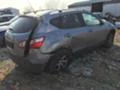 Nissan Qashqai 2.0-140к.с, снимка 14