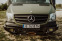 Обява за продажба на Mercedes-Benz Sprinter ~35 000 EUR - изображение 2