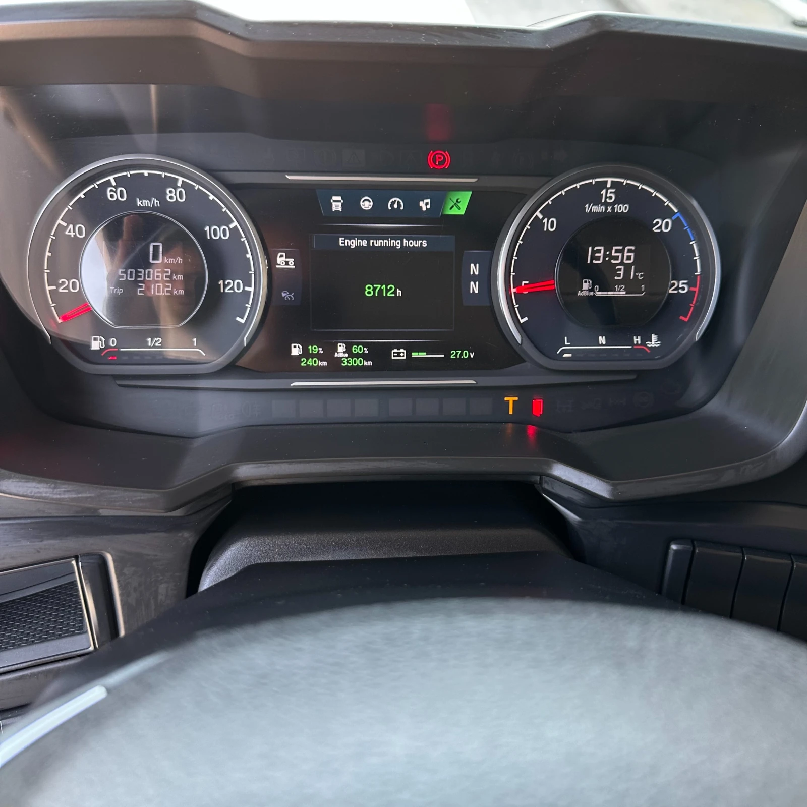 Scania R 450 | Mobile.bg   12