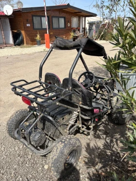 Други Друг, снимка 3