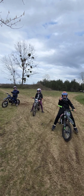 Други Друг, снимка 8