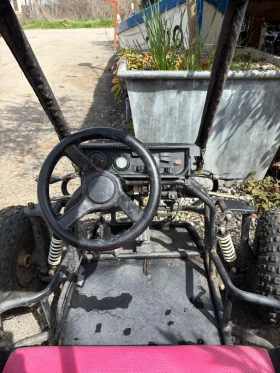 Други Друг, снимка 4