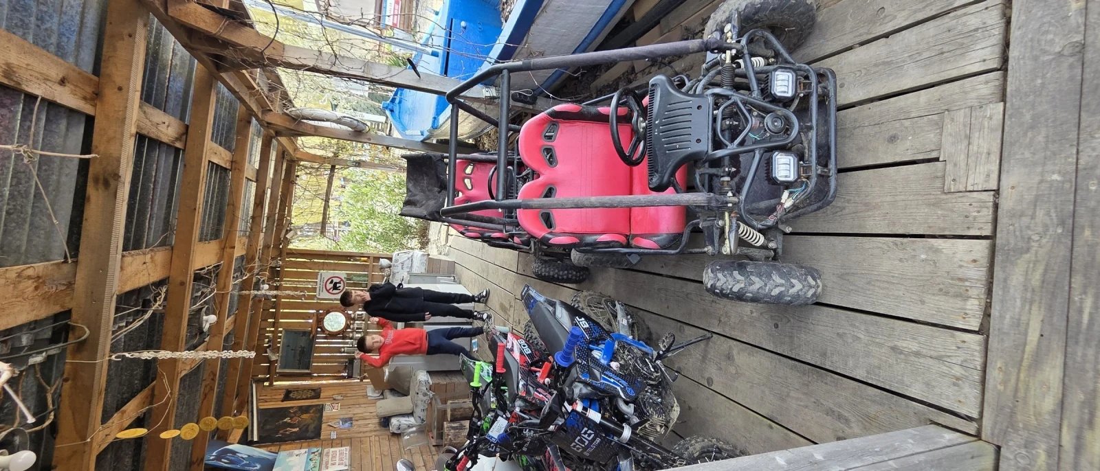 Други Друг, снимка 2 - Мотоциклети и мототехника - 54195331