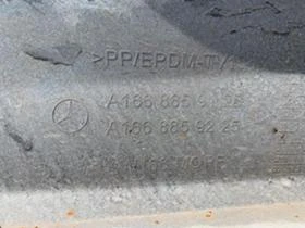 Броня за mercedes Gle, снимка 11