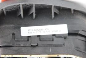 АЕРБЕГ ЗА ФОРД КЪНЕКТ    , снимка 4