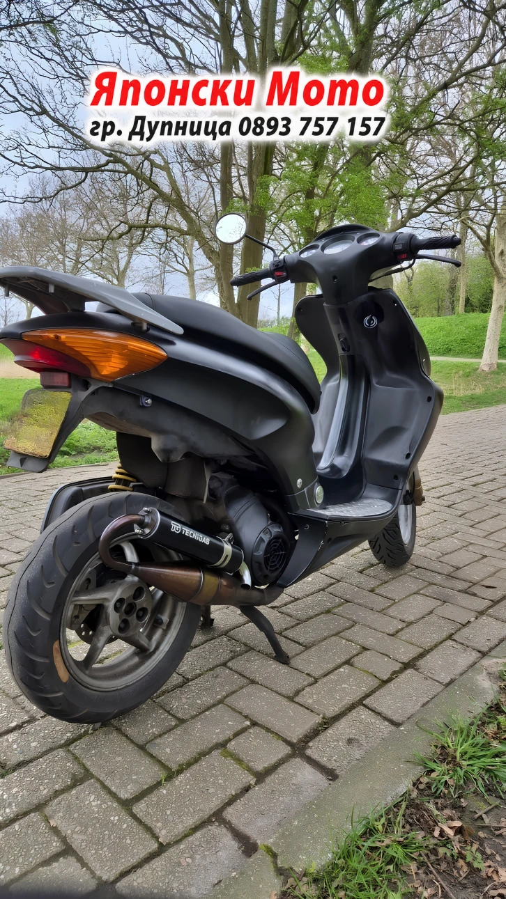 Honda X8R 50��� - 2000� - �� ����� | Mobile.bg � ����������� 3