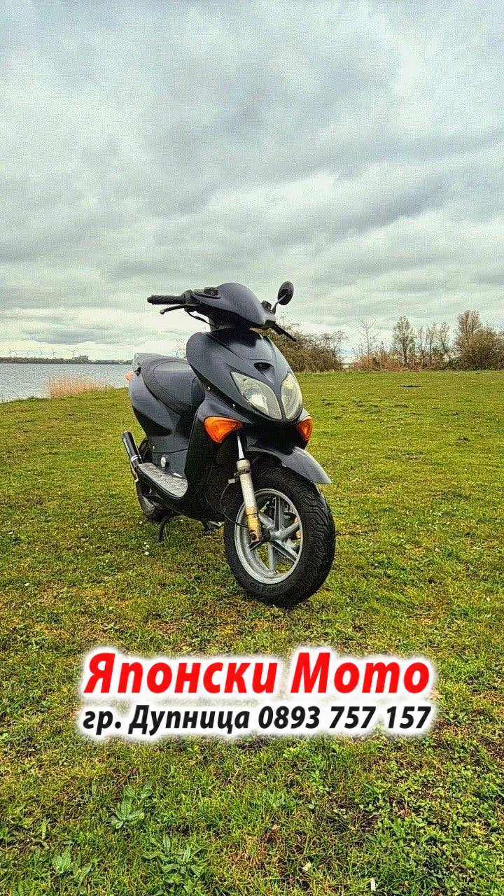 Honda X8R 50куб - 2000г - НА ЧАСТИ