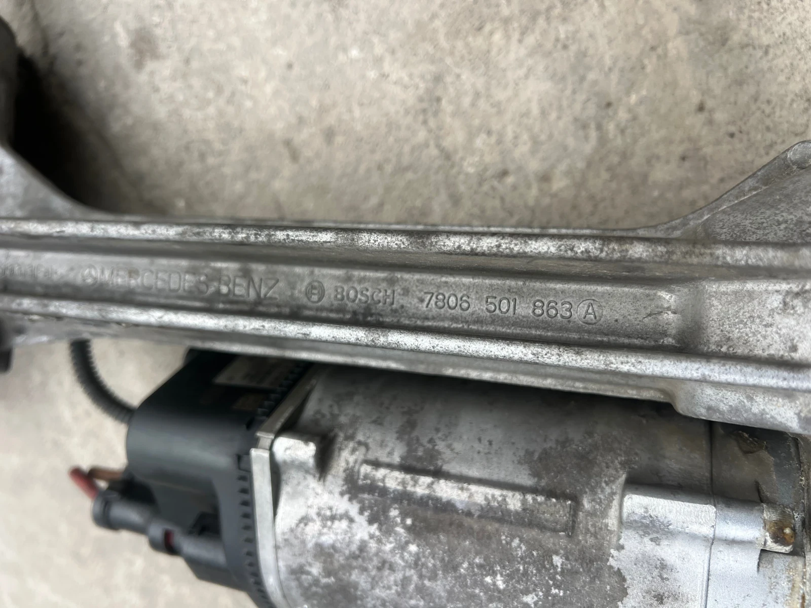 7806501863 ��.����� MERCEDES BENZ W205 4532004772 7806 501 863 7802.277.754 | Mobile.bg � ����������� 3