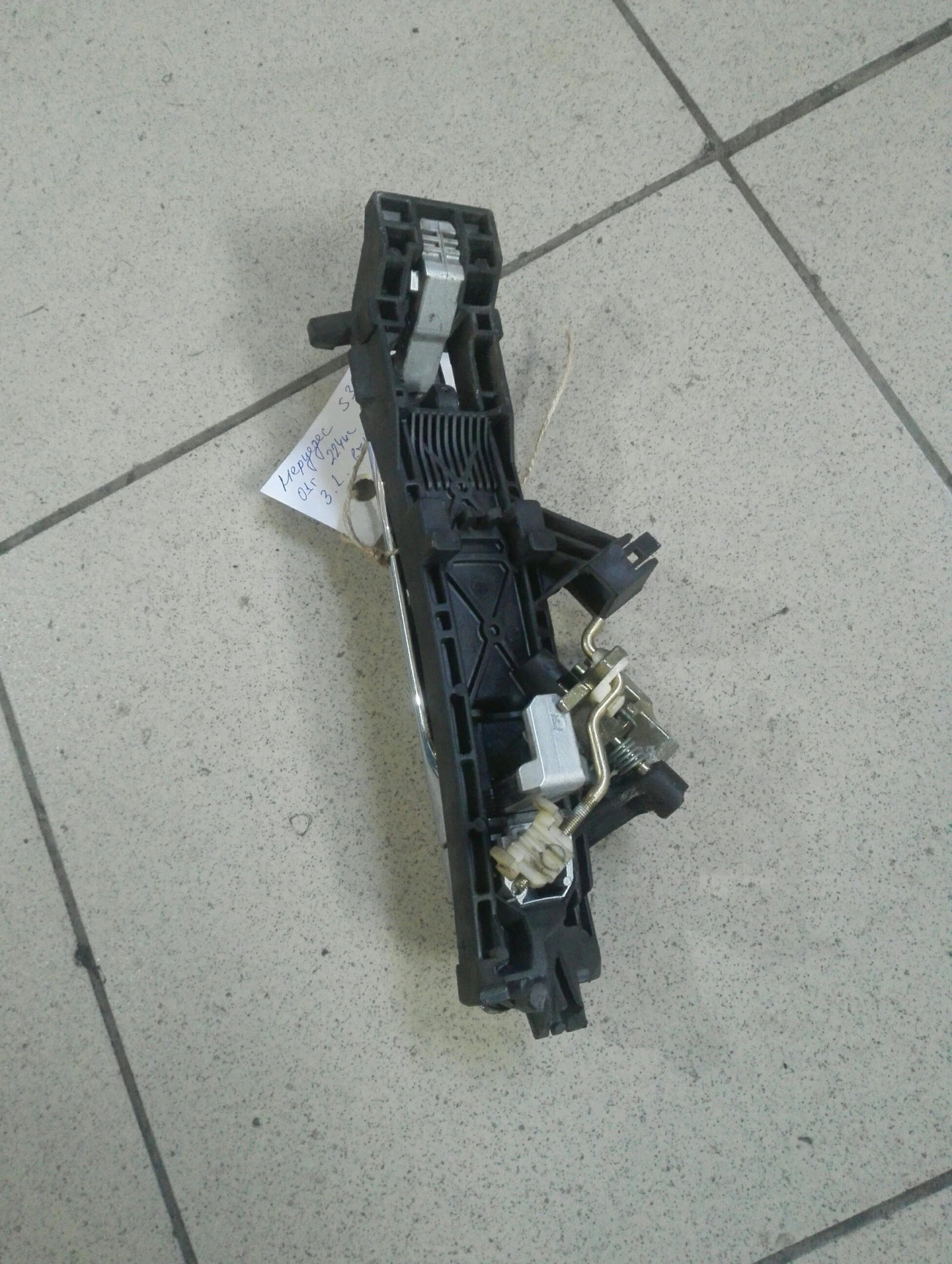 ������ ����� ����� ���� ������ �������� S320 W220 | Mobile.bg � ����������� 1