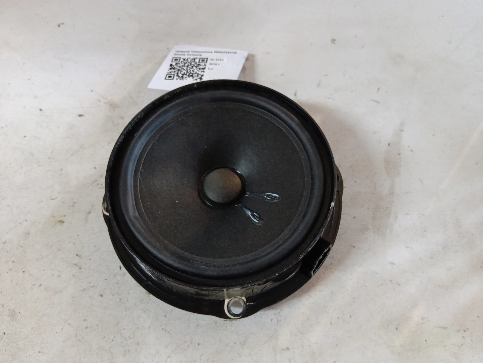 предна тонколона 5E0035411A Skoda Octavia